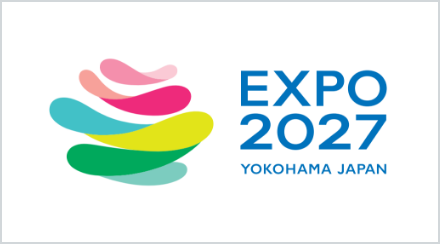 2027年国際園芸博覧会 公式サイト 2027年、旧上瀬谷通信施設(米軍施設跡地)で国際園芸博覧会を開催します。テーマは、「幸せを創る明日の風景」。
